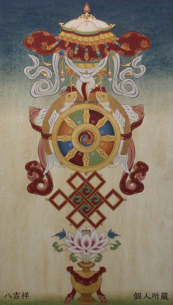 Tibetan Buddhism painting/仏画 – MIKI NAKAMURA