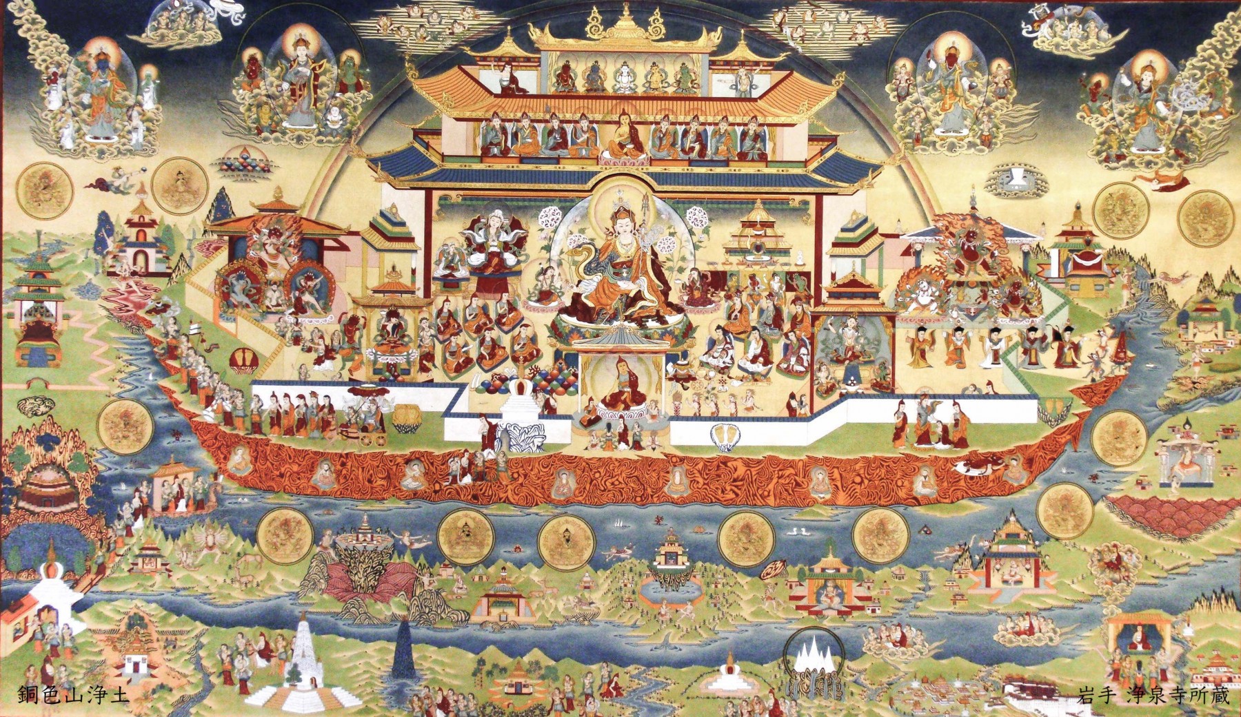 Tibetan Buddhism painting/仏画 – MIKI NAKAMURA